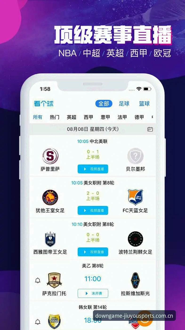 九游体育app安卓版深度分析：从九游体育官网看移动体育竞猜的下载与体验拐点